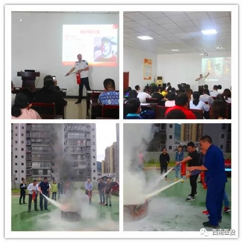 醫(yī)藥公司組織開(kāi)展消防安全培訓(xùn)