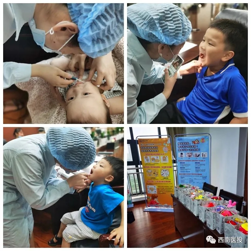 解讀基因密碼,助力兒童健康成長(zhǎng)