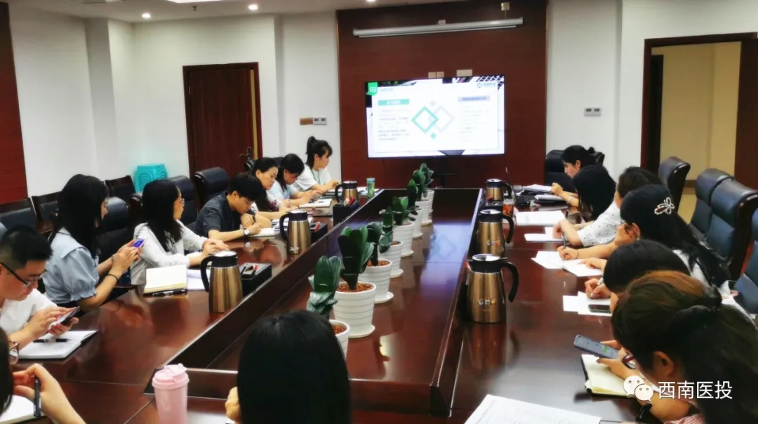 西南醫(yī)投集團(tuán)舉辦“企業(yè)勞動(dòng)關(guān)系風(fēng)險(xiǎn)管控”專題培訓(xùn)會(huì)