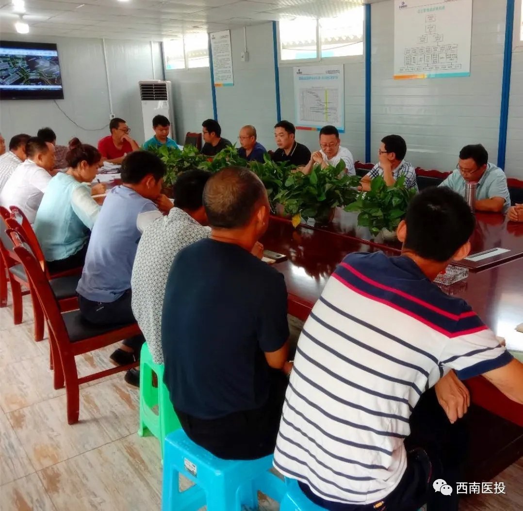 西南醫投醫學教育培訓中心強化安全檢查，筑牢安全防線