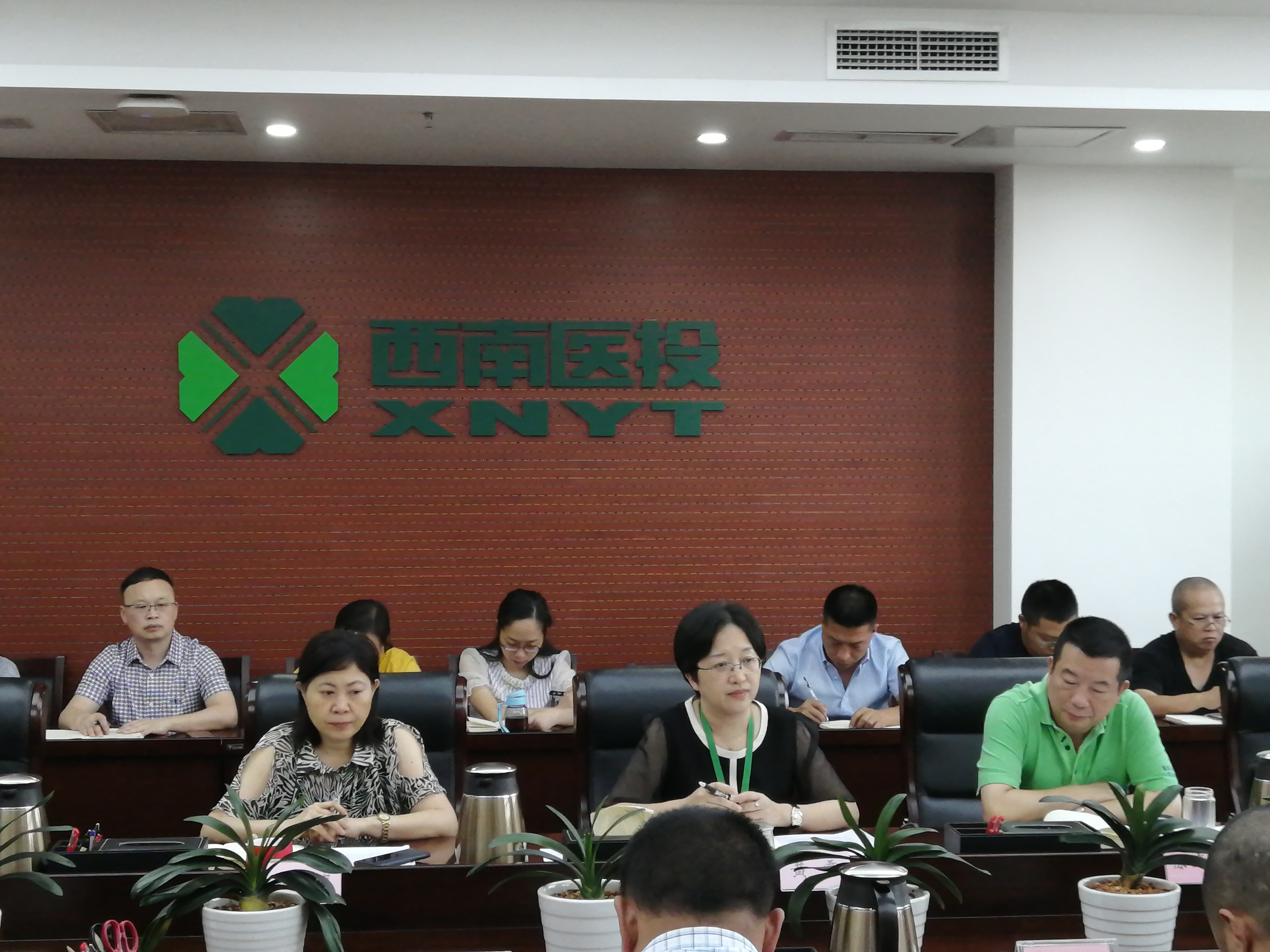 快速響應保安全,國企有責顯擔當——西南醫投集團科學有效落實防汛工作