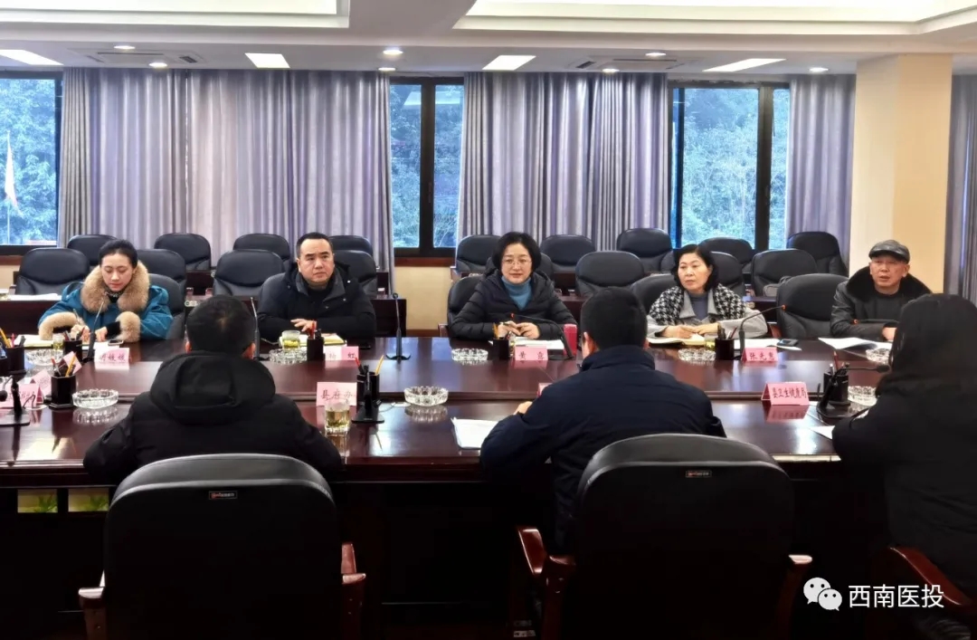 西南醫(yī)投集團(tuán)董事長黃露率隊考察調(diào)研合江縣川佛手種植基地