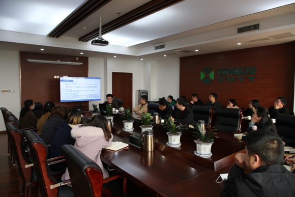 加強(qiáng)合同管理提升合同質(zhì)量——西南醫(yī)投集團(tuán)開展民法典.合同編專題培訓(xùn)會(huì)