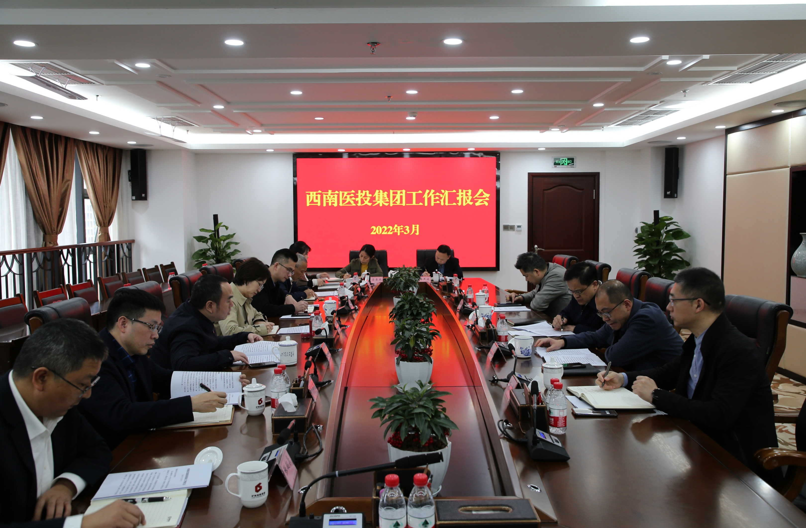 瀘州發展集團黨委副書記、總經理羅火明帶隊調研西南醫投集團醫藥板塊