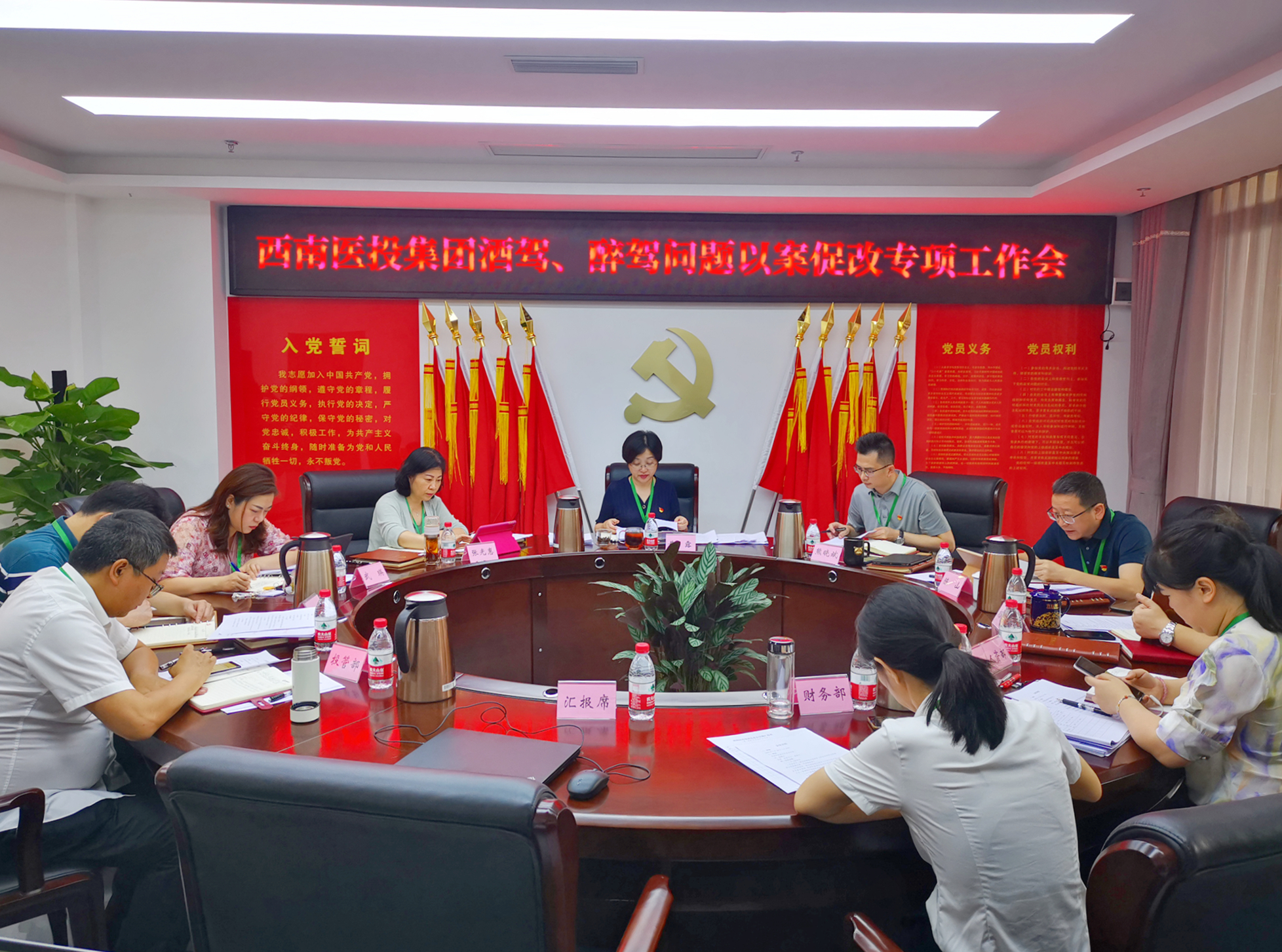 酒駕醉駕不可行，警示教育入人心