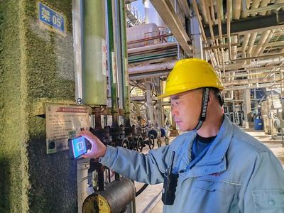 從“制造”到“智造” 探尋一座5G工廠背后的信息系統運行維護服務創新“密碼”